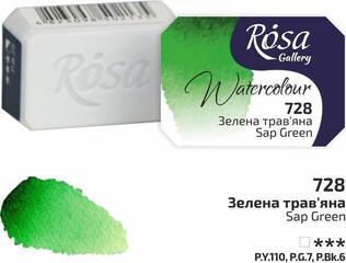 Aquarellfarbe Rosa 343728 Aquarellfarbe 728 Sap Green 2,5 ml 1 Stck - 1