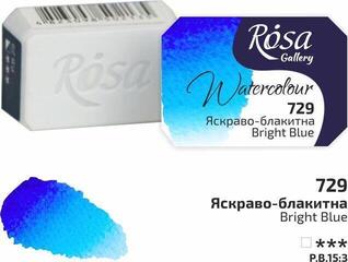 Aquarelverf Rosa 343729 Aquarel verf 729 Bright Blue 2,5 ml 1 st. - 1