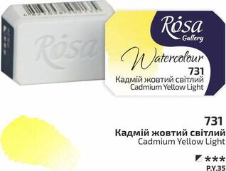 Aquarellfarbe Rosa 343731 Aquarellfarbe 731 Cadmium Yellow Light 2,5 ml 1 Stck - 1