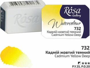 Aquarellfarbe Rosa 343732 Aquarellfarbe 732 Cadmium Yellow Deep 2,5 ml 1 Stck - 1
