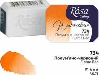 Aquarellfarbe Rosa 343734 Aquarellfarbe 734 Flame Red 2,5 ml 1 Stck - 1