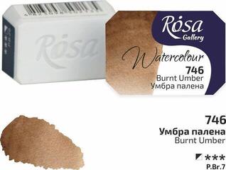 Aquarellfarbe Rosa 343746 Aquarellfarbe 746 Burnt Umber 2,5 ml 1 Stck - 1
