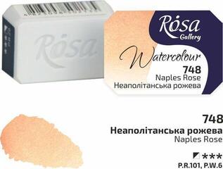 Aquarellfarbe Rosa 343748 Aquarellfarbe 748 Naples Rose 2,5 ml 1 Stck - 1