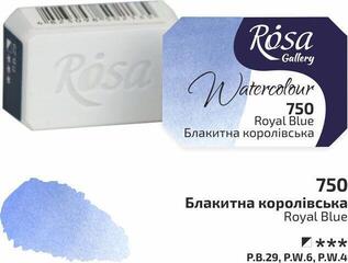 Aquarellfarbe Rosa 343750 Aquarellfarbe 750 Royal Blue 2,5 ml 1 Stck - 1