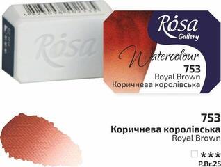 Aquarellfarbe Rosa 343753 Aquarellfarbe 753 Royal Brown 2,5 ml 1 Stck - 1