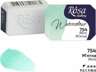 Aquarellfarbe Rosa 343754 Aquarellfarbe 754 Mint 2,5 ml 1 Stck - 1