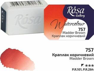 Aquarellfarbe Rosa 343757 Aquarellfarbe 757 Madder Brown 2,5 ml 1 Stck - 1