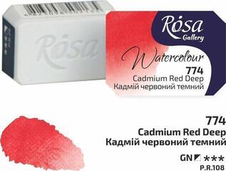 Aquarellfarbe Rosa 343774 Aquarellfarbe 774 Cadmium Red Deep 2,5 ml 1 Stck - 1