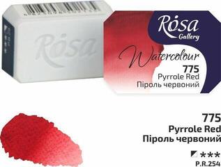 Aquarellfarbe Rosa 343775 Aquarellfarbe 775 Pyrrole Red 2,5 ml 1 Stck - 1