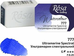 Aquarellfarbe Rosa 343777 Aquarellfarbe 777 Ultramarine Spectral 2,5 ml 1 Stck - 1