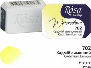 Aquarellfarbe Rosa 343702 Aquarellfarbe 702 Cadmium Lemon 2,5 ml 1 Stck - 1