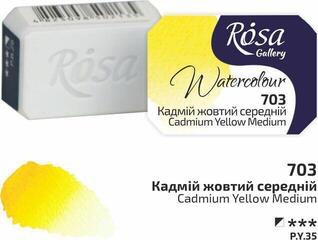 Aquarellfarbe Rosa 343703 Aquarellfarbe 703 Cadmium Yellow Medium 2,5 ml 1 Stck - 1