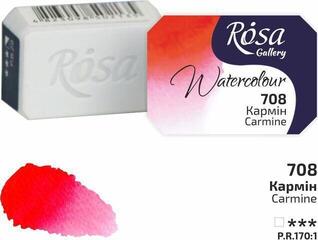 Aquarellfarbe Rosa 343708 Aquarellfarbe 708 Carmine 2,5 ml 1 Stck - 1