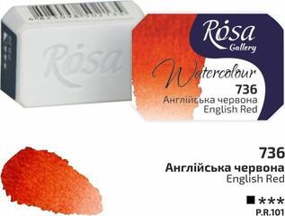 Akvarelová barva Rosa 343736 Akvarelová barva 736 English Red 2,5 ml 1 ks - 1