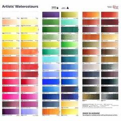 Watercolour Paint Rosa 343735 Watercolour Paint 735 Quinacridone Gold 2,5 ml 1 pc - 2