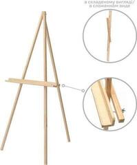 Malířský stojan Rosa Exhibition Malířský stojan - 1