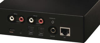 Hi-Fi Síťový přehrávač Wiim CI MOD S Hi-Fi Síťový přehrávač - 2