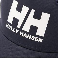Kape Helly Hansen Ball Kapa Navy - 2