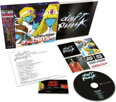 Music CD Daft Punk Discovery: Interstella 5555 Edition (CD) - 2