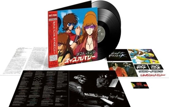 Δίσκος LP Daft Punk - Discovery: Interstella 5555 Edition (2 LP) - 2