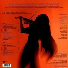 LP platňa Nemanja Radulović & Double Sens -  J. S. Bach (LP) - 1