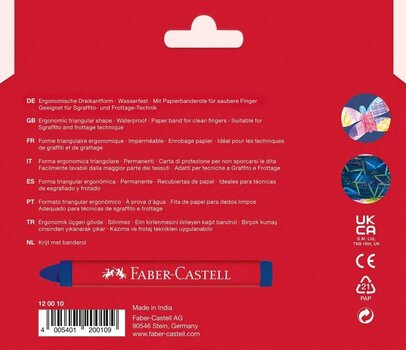 Восъци Faber Castell 82.3171 Восъци 12 бр. - 2