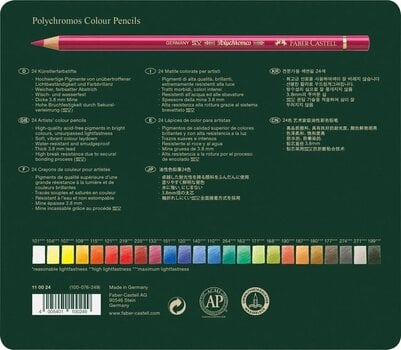 Pastellpliiats Faber Castell Polychromos Värvipliiats 24 tk - 4