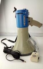 Megaphone Monacor TM-27 Megaphone (Damaged) - 1