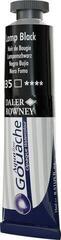 Gouache malt
 Daler Rowney Aquafine Gouachefarbe Lamp Black 15 ml 1 stk - 2