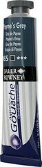 Peinture à la gouache
 Daler Rowney Aquafine Peinture gouache Payne's Grey 15 ml 1 pc - 1
