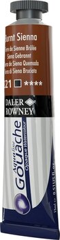 Gouache Paint Daler Rowney Aquafine Gouache Paint Burnt Sienna 15 ml 1 pc - 3
