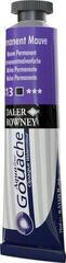 Peinture à la gouache
 Daler Rowney Aquafine Peinture gouache Permanent Mauve 15 ml 1 pc - 1