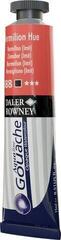 Peinture à la gouache
 Daler Rowney Aquafine Peinture gouache Vermilion Hue 15 ml 1 pc - 1