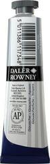 Guassimaali Daler Rowney Aquafine Gouassi maali Gold Imitation 15 ml 1 kpl - 3