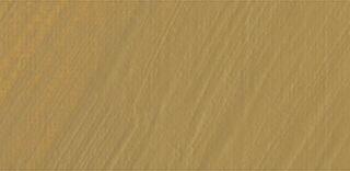 Akrüülvärv Lukas Cryl Studio Acrylic Paint Aluminium Tube 75 ml Caramel - 1