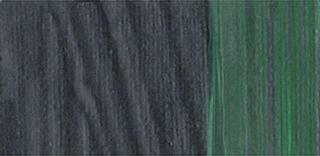 Tinta acrílica Lukas Cryl Studio Tinta acrílica Green Earth 75 ml 1 un. - 1