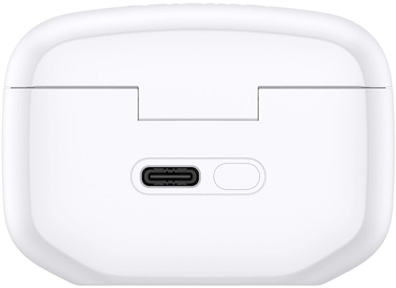 Aktive Geräuschunterdrückung