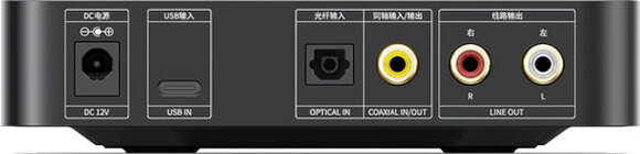 Hi-Fi forforstærker til hovedtelefoner FiiO K11 R2R Hi-Fi forforstærker til hovedtelefoner Red - 2