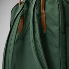 Lifestyle sac à dos / Sac Fjällräven Kånken No. 2 Laptop Sac à dos Deep Patina 15" 18 L - 7