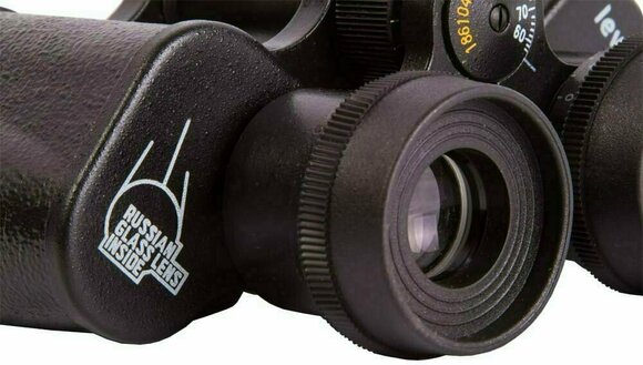 Field binocular Levenhuk Heritage BASE 8x30 - 7