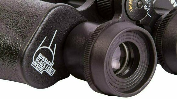 Field binocular Levenhuk Heritage BASE 12x45 - 10