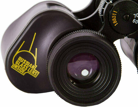Field binocular Levenhuk Heritage PLUS 8x30 - 8