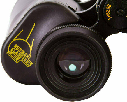 Field binocular Levenhuk Heritage PLUS 12x45 - 8