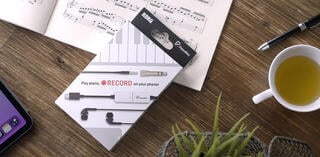 USB Audio Interface Korg PianoRec USB Audio Interface - 1