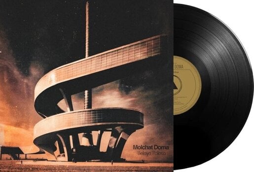 LP deska Molchat Doma - Belaya Polosa (LP) - 2