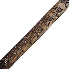 Textile guitar strap Levy's Eastern Harmony Textile guitar strap Brown Dragon - 3