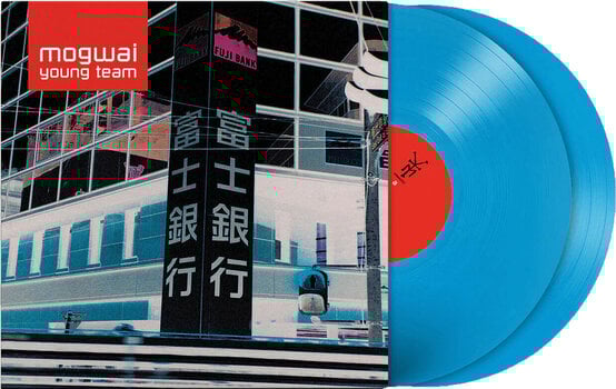 LP ploča Mogwai - Young Team Sky Blue Coloured Gatefold Sleeve (2 LP) - 2