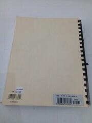 Notes Hal Leonard The Real Book Notes (Déjà utilisé) - 2