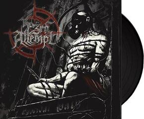 LP ploča The 3rd Attempt - Egocidal Path (LP) - 1