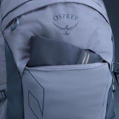Lifestyle Backpack / Bag Osprey Tempest Backpack Anchor Blue/Atlas 22 L - 3